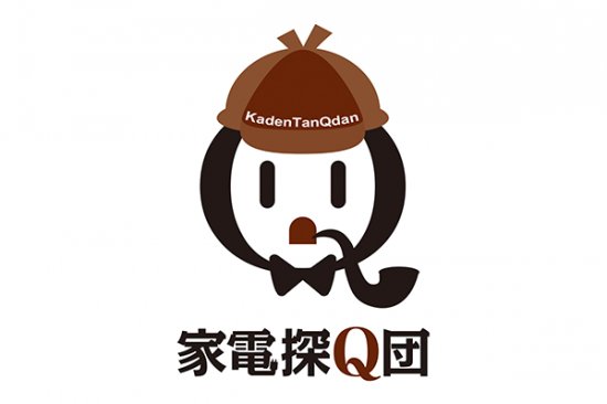 コヤマタカヒロ コヤマタカヒロ