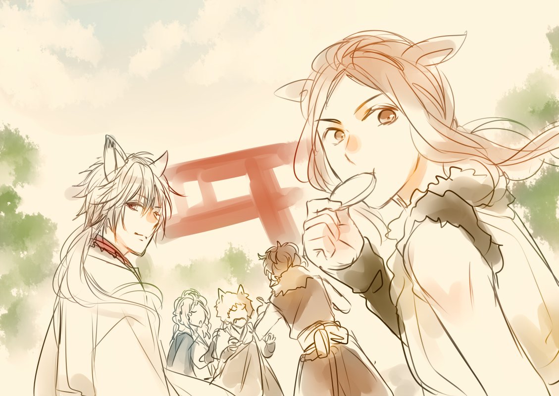 あまつきつねの鬼灯