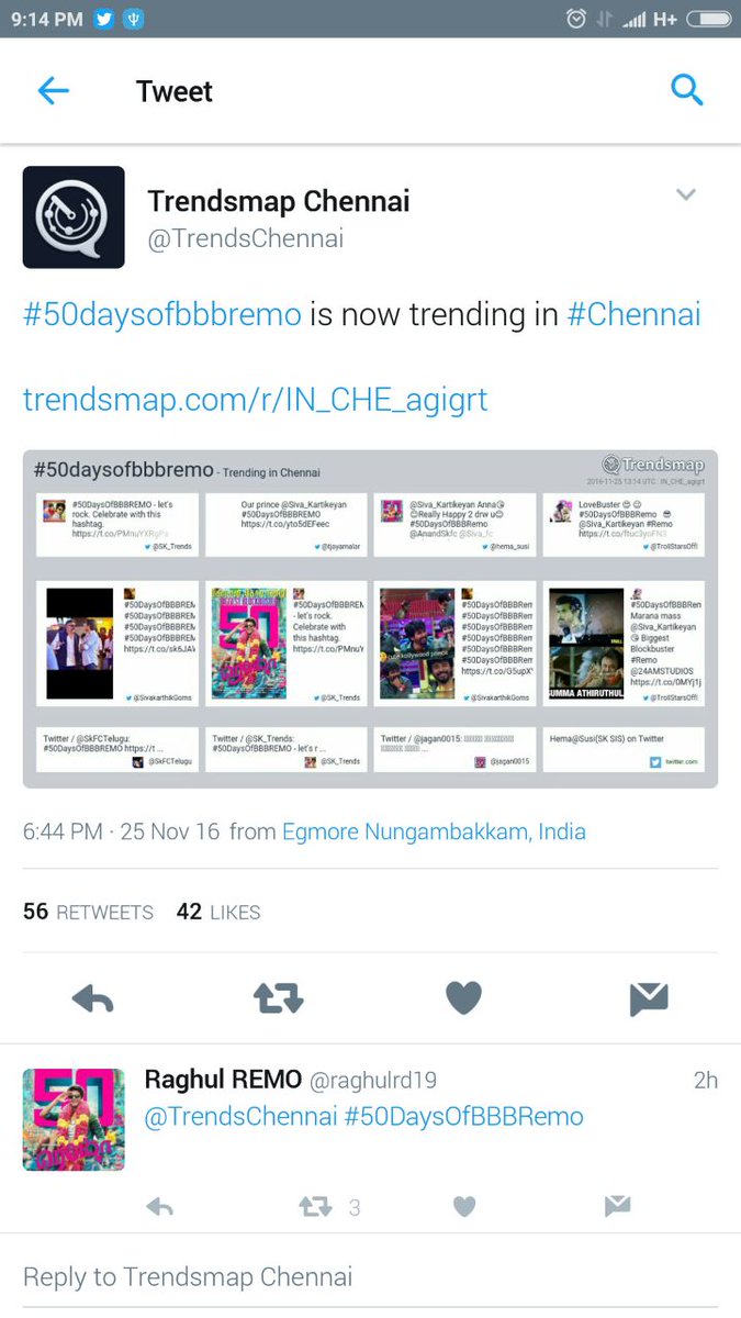 AnandSkfc's tweet photo. #Prince @Siva_Kartikeyan #50DaysOfBBBREMO #Skians 💪😊👍 https://t.co/Ng04DtqATi