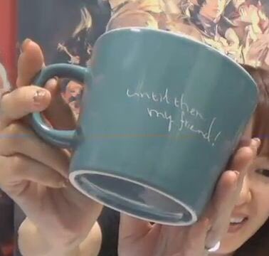 オルシュファン卿のマグカップ裏面 until then my friend! 「また会