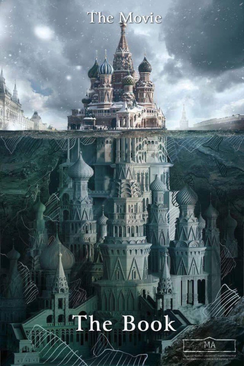 Blog_MM's tweet photo. #تجاوزااااات_سوق_الخضار_خميس_مشي
الفرق بين الفيلم والكتاب.
- القراءة غذاء العقل. https://t.co/cwtv3pxufq
wvw
