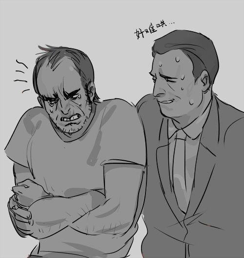 GTAShitAndOTP's tweet photo. Trikey spam incoming https://t.co/AlOeah3fXV