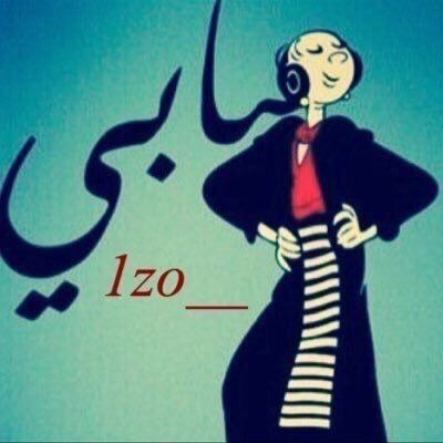 k80000_'s tweet photo. #زيتونه_المزيونه_احبابها_مليون
الف مبروك زوزو 😻✌🏼️
شاهدين لك بالخير 
#حساب_افتخر_به

🌸🌸🌸🌸🌸
🌸@1zo__🌸
🌸🌸🌸🌸🌸 https://t.co/MZAPkyOgfZ