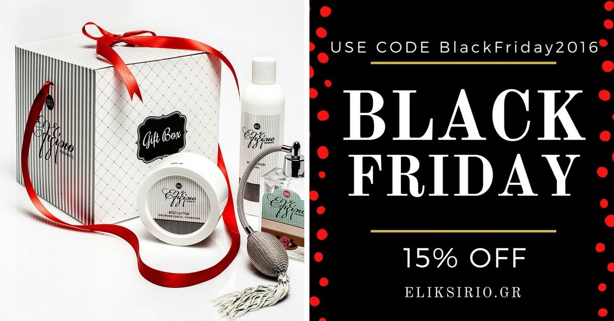 eliksirio's tweet photo. Don't miss out! Black Friday! Χρησιμοποιήστε τον κωδικό BlackFriday2016 και κερδίστε 15% Έκπτωση #eliksirio #blackfriday #blackfridaysale https://t.co/elncXA0mcY