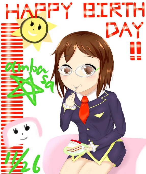 灼熱くんのtwitterイラスト検索結果 灼熱くんのtwitterイラスト検索結果