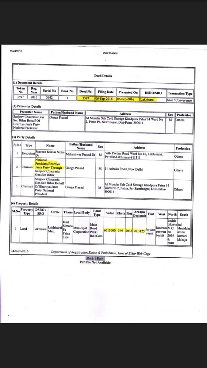 alamgirizvi's tweet image. #ModiNoteGate Loot Gaye ha ha hamara desh ko loot liye Modi ne. Apne chalaki se. Barbadi tarufe hamare vote le moda. #ModiNoteGate