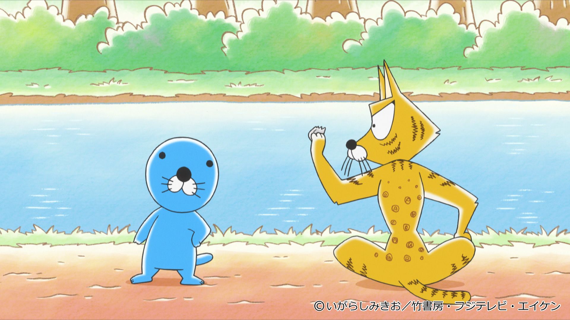 ぼのぼの画像まとめ フジテレビ ぼのぼのアニメ 無料 プラスセブン アニメ見放題対象 癒しアニメ T Co Qcvtcqhkdh Twitter ぼのぼの画像まとめ フジテレビ ぼのぼのアニメ 無料 プラスセブン アニメ見放題対象 癒しアニメ T Co Qcvtcqhkdh Twitter