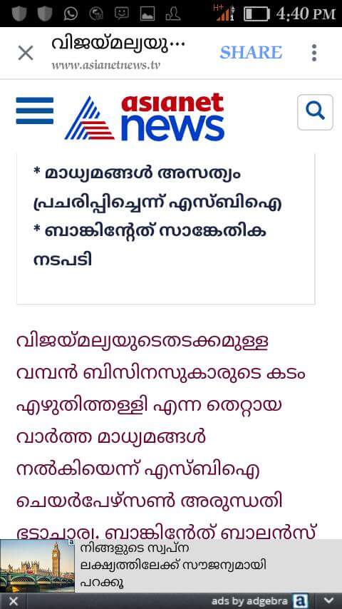 shailesho's tweet image. #ModiNoteGate
#बन्द_के_जयचन्द