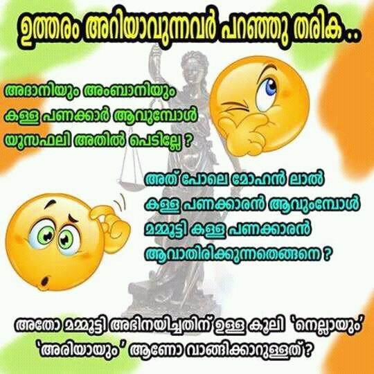 shailesho's tweet image. #ModiNoteGate
#बन्द_के_जयचन्द