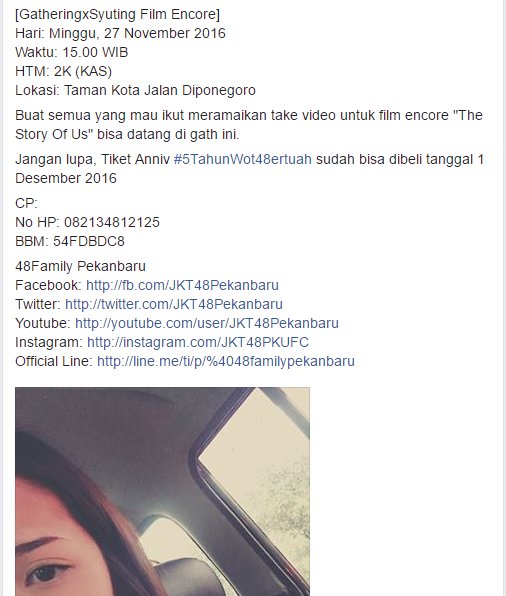 Gathering x Syuting Film Encore | Minggu, 27 Desember 2016 @ Taman Kota Jln Diponegoro | 15.00 WIB
