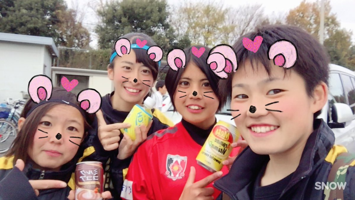 sh__0917's tweet photo. @n_soccer29 
@ikuei31Teshi 
@u_juri0909 
みんなが入試がんばれ👍
ってジュース買ってくれた😂
"平常心"でね😁って笑顔で送り出してくれるみんなが好きだぁぁ😭💕
明日、頑張ってきます🐒🍌✨ https://t.co/lwpcXunm8h