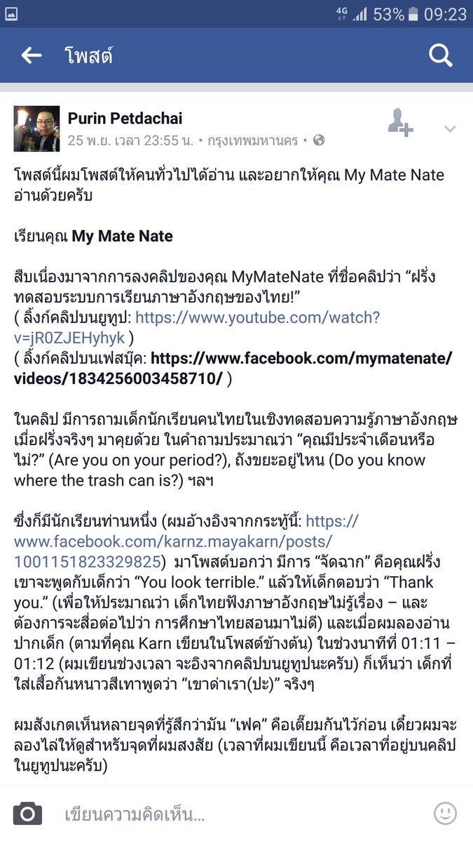 k. tweet media