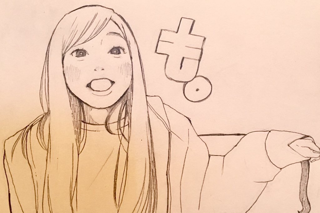 杏果ちゃん頑張ってね♡︎
応援してます!大好き! 