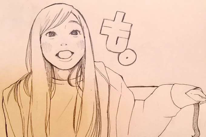 杏果ちゃん頑張ってね♡︎
応援してます!大好き! 