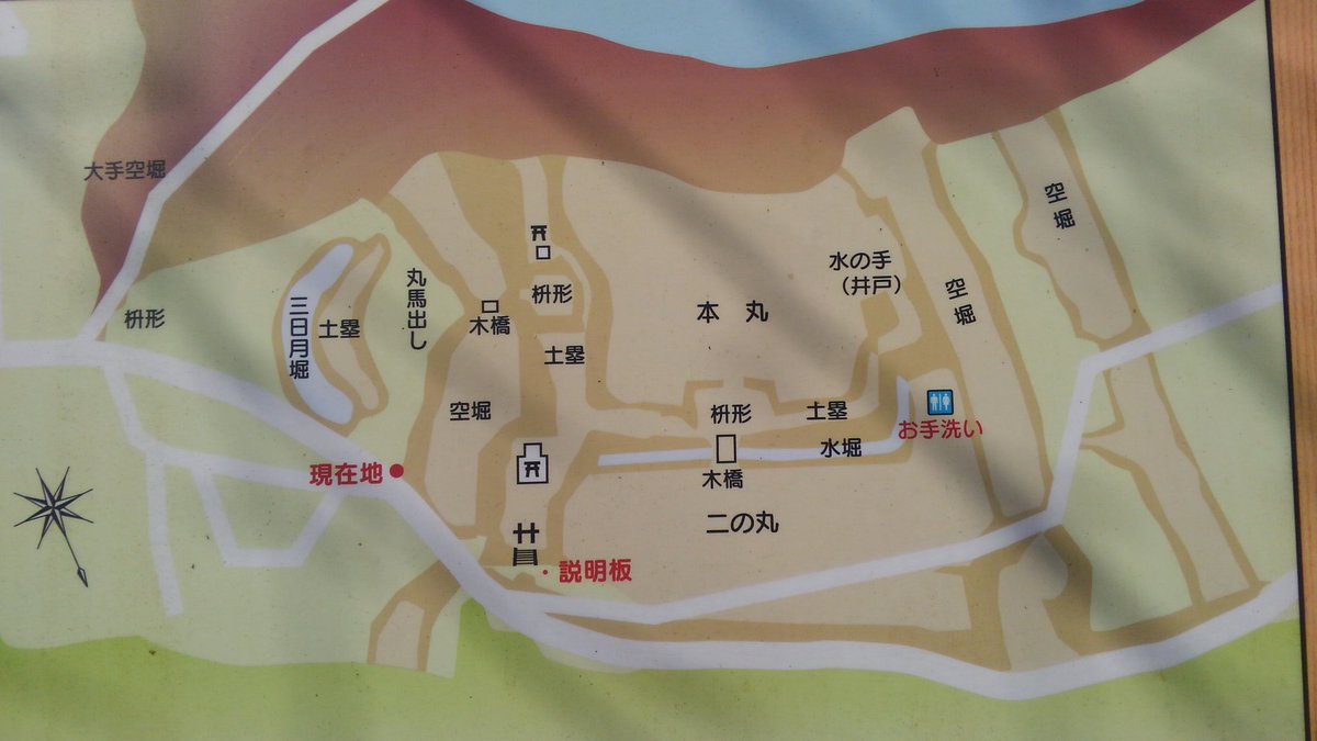 丸馬出の気づきと現地踏査（牧之島城、小長谷城、大島城） (2ページ目) Togetter [トゥギャッター]