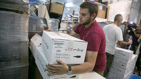intraa's tweet photo. #franceinfo #France24 #Israël furieux que la France exige un étiquetage des produits des colonies: https://t.co/4xWYmnfvKN https://t.co/8v2NV8TXCP
