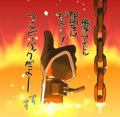 Saesipjosq6p3 ベスト 溶鉱炉 イラスト 溶鉱炉 イラスト 無料 Saesipjosq6p3 ベスト 溶鉱炉 イラスト 溶鉱炉 イラスト 無料
