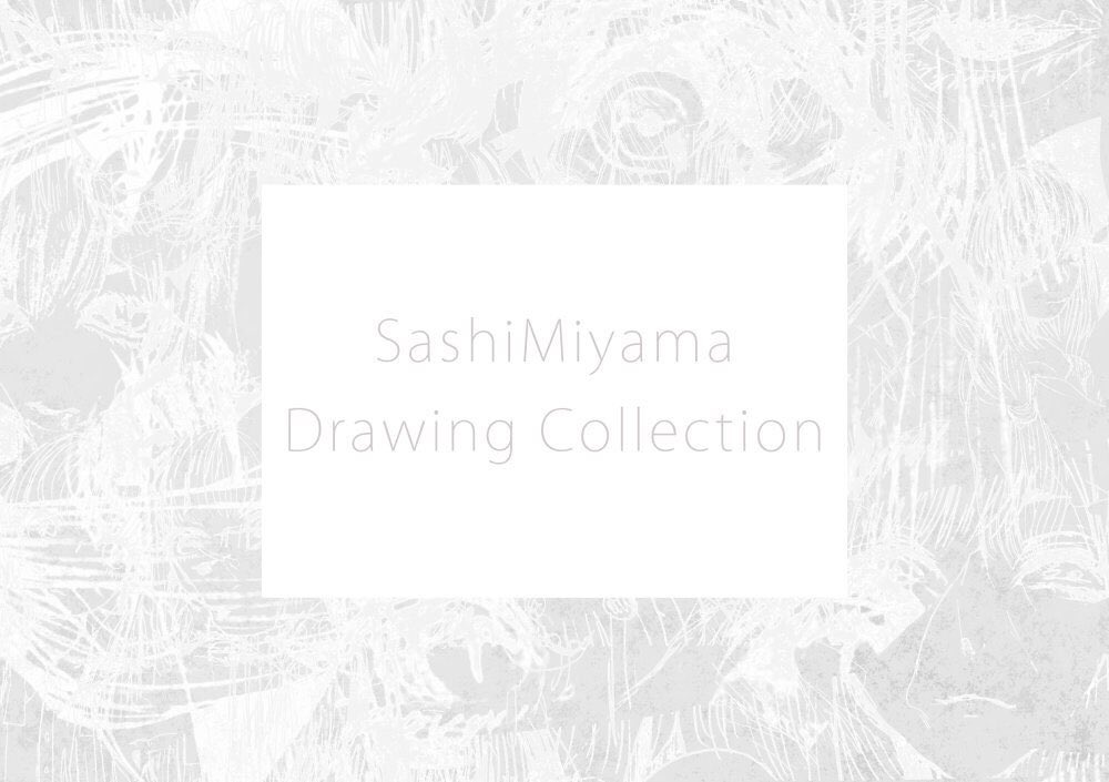 デザフェス【 11/26.27 両日A-275 】
( 新刊 )ドローイング集/イベント限定おまけ付き
2013年-2016年/54p/1000yen
なお、27日は3時半までとなります>_<
#デザフェスRT祭 #デザフェス