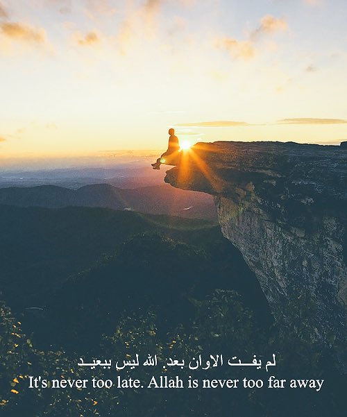 3DL's tweet photo. قد لاتكون مشكلتك هي الحظ ربما تكون مشكلتك هي تقصيرك وبعدك عن الله 🌿.
تذكر دائما بأن " الله يغفر الذنوب جميعاً وأنه أرحم الراحمين " https://t.co/Uu3XvkyVqb