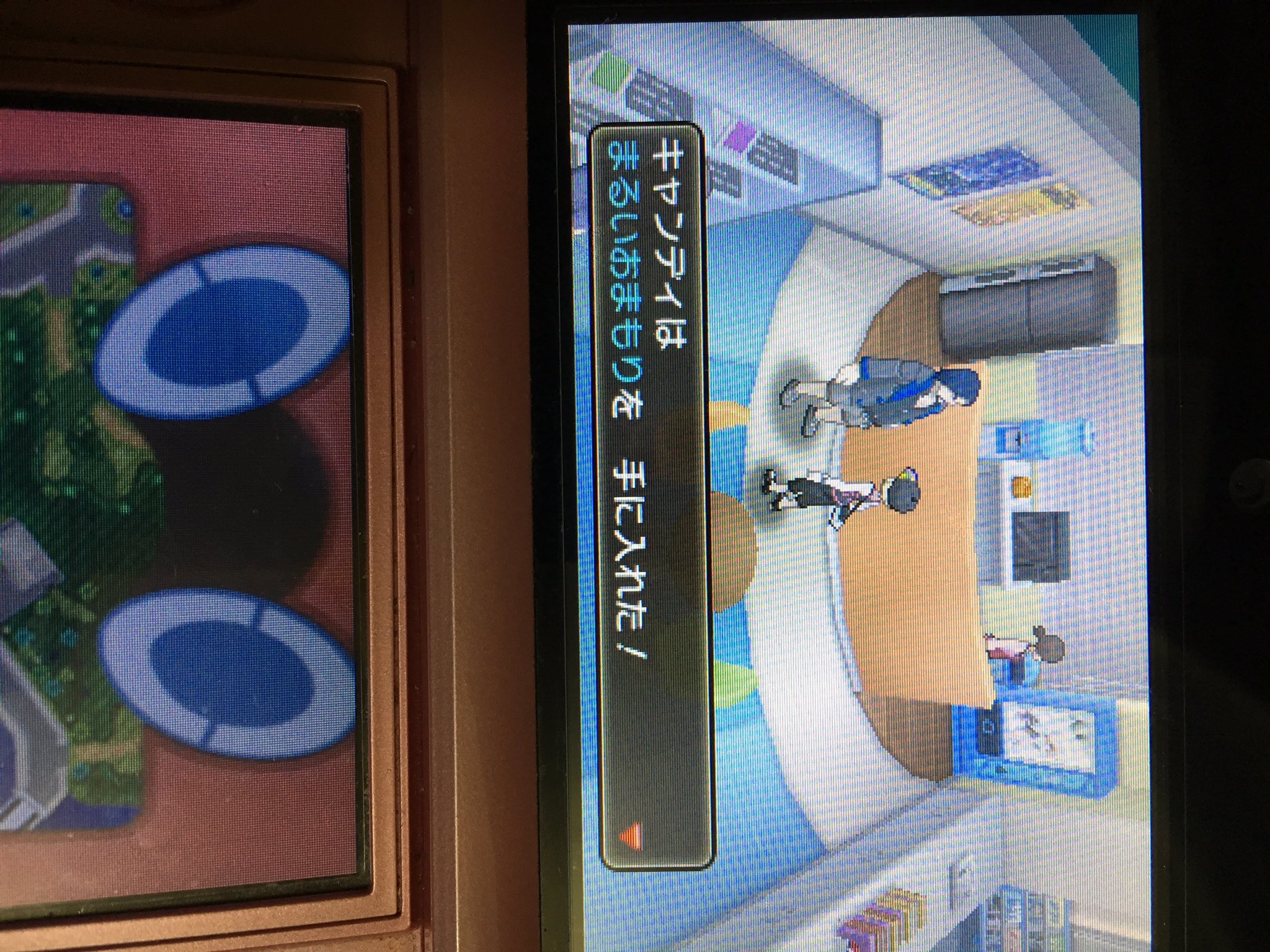 まるいおまもり Twitter Search Twitter