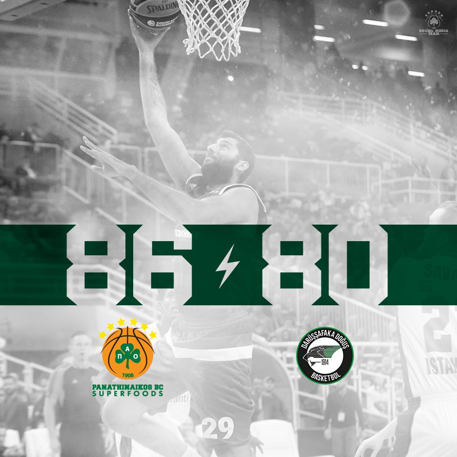 Paobcgr's tweet photo. Game report: https://t.co/69I1bCn5gj! #paobc - @dackadogus 86-80! #GameOn #PAODDI https://t.co/Wo7DHGu5PN