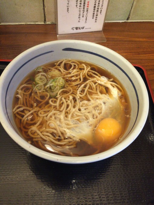 16年11月 Yuu Media Town Blog Archives