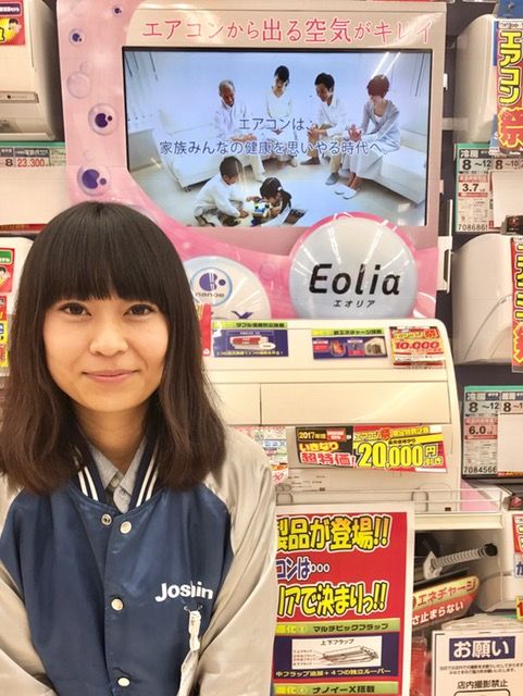 ジョーシン 公式 בטוויטר 西宮ガーデンズ店 パナソニックフェア開催中 こんにちは ジョーシン西宮ガーデンズ店です当店では只今パナソニックフェアを開催しております 担当者オススメはズバリエアコンです 最 T Co Wcwckasswx Panasonic T