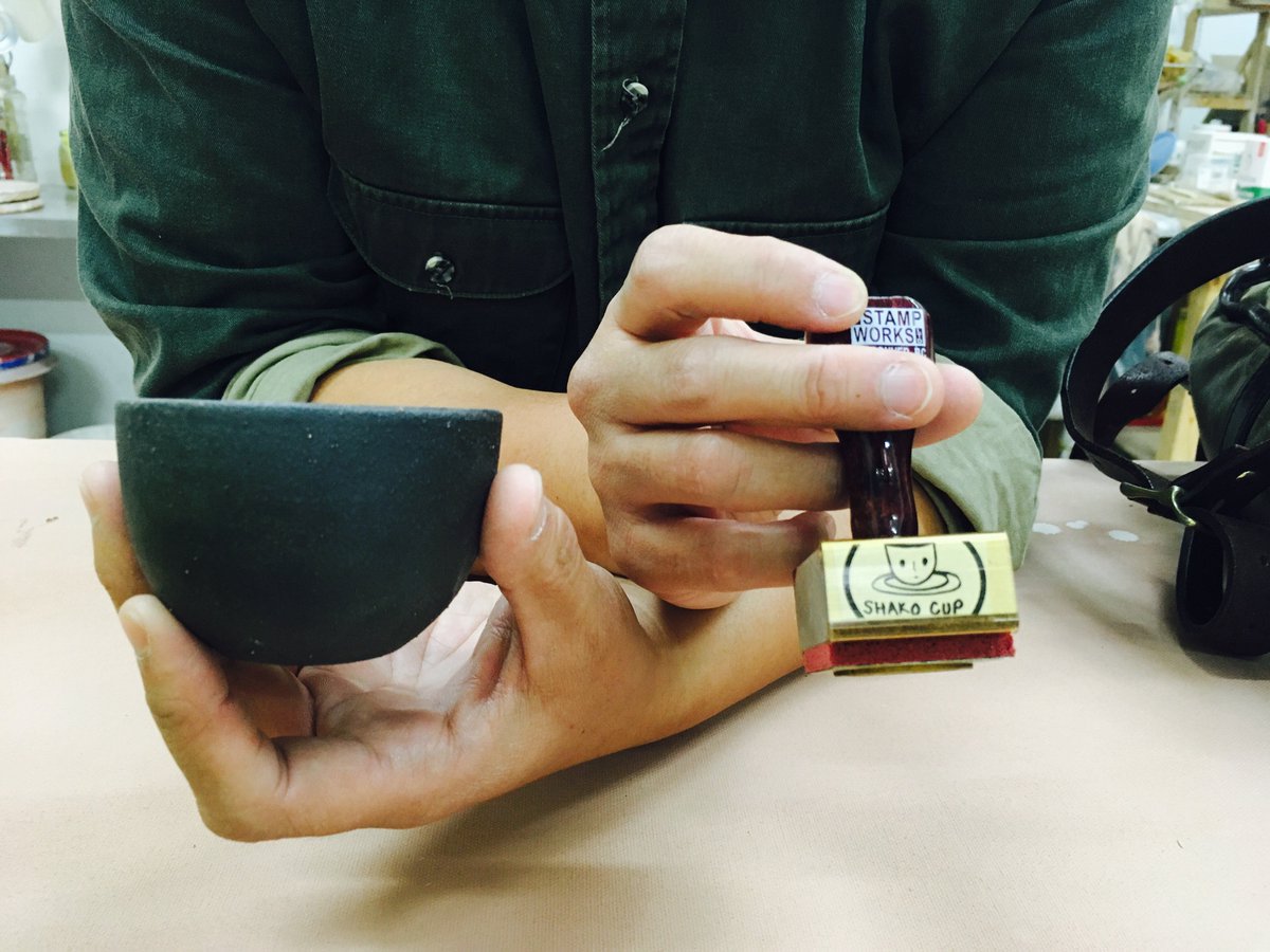 We can't wait for the launch of #ShakoCup tomorrow <a href="/collagecollage/">Collage Collage</a>, 2 - 4 pm! @CindyMochizuki <a href="/Tonari_Gumi/">Tonari Gumi</a> <a href="/hinganai/">Hiromi Goto</a> facebook.com/events/1917559…