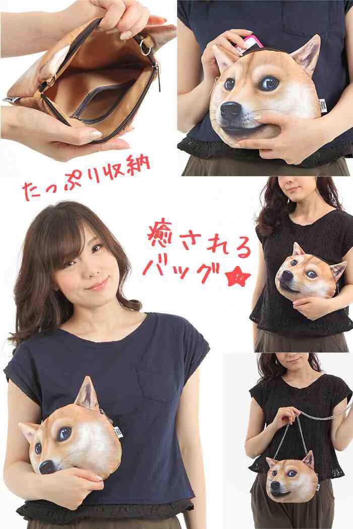 かわいいというか怖い！犬の頭を持つとかどこの蛮族の人かなｗｗｗ