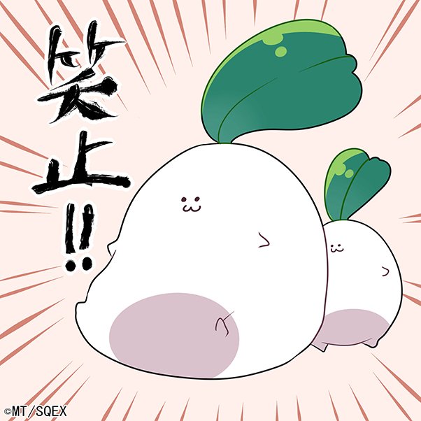 妖怪学校の先生はじめましたのtwitterイラスト検索結果 古い順 妖怪学校の先生はじめましたのtwitterイラスト検索結果 古い順