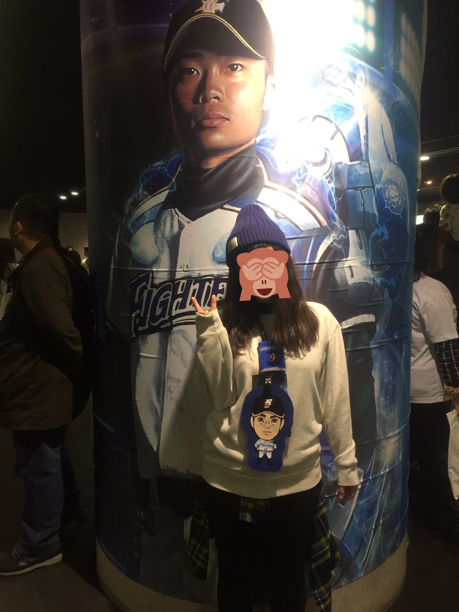 chisa_taku09's tweet photo. 🐒 F #9 / Iwamizawa 🐒
#Twitter上にいるファイターズファン全員と繋がるのが密かな夢だったりするのでとりあえずこれを見たファイターズファンはRTもしくはフォローしていただけると全力でフォローしに行きます https://t.co/p3A44SIlyp