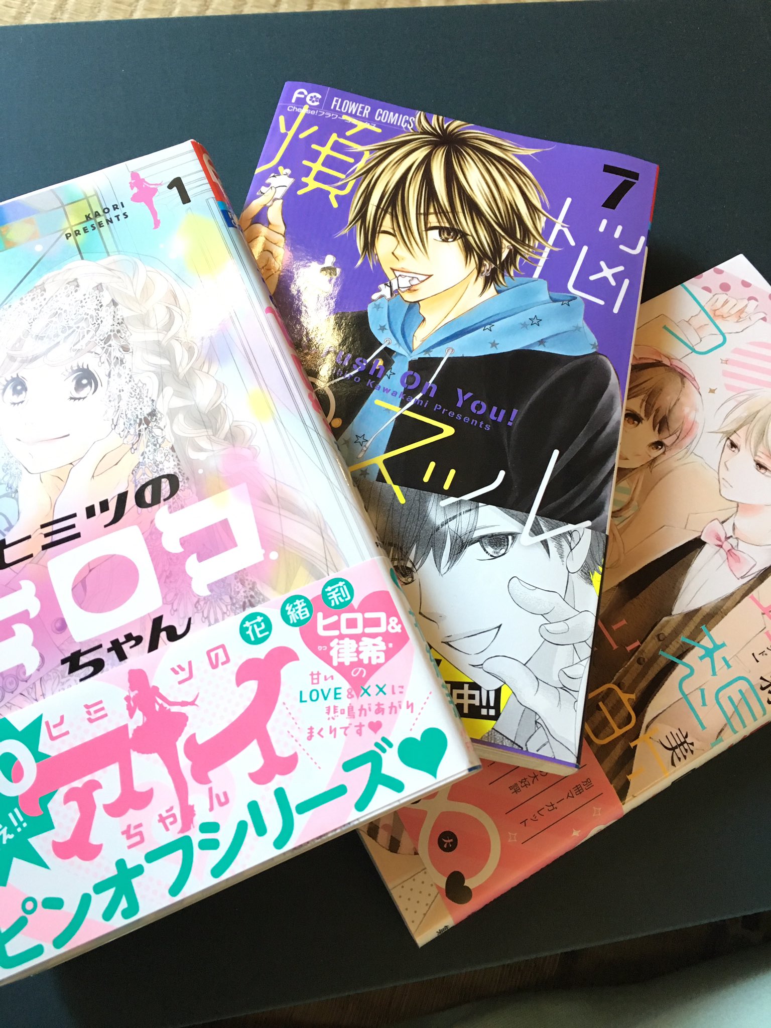 煩悩パズル Twitter Search Twitter