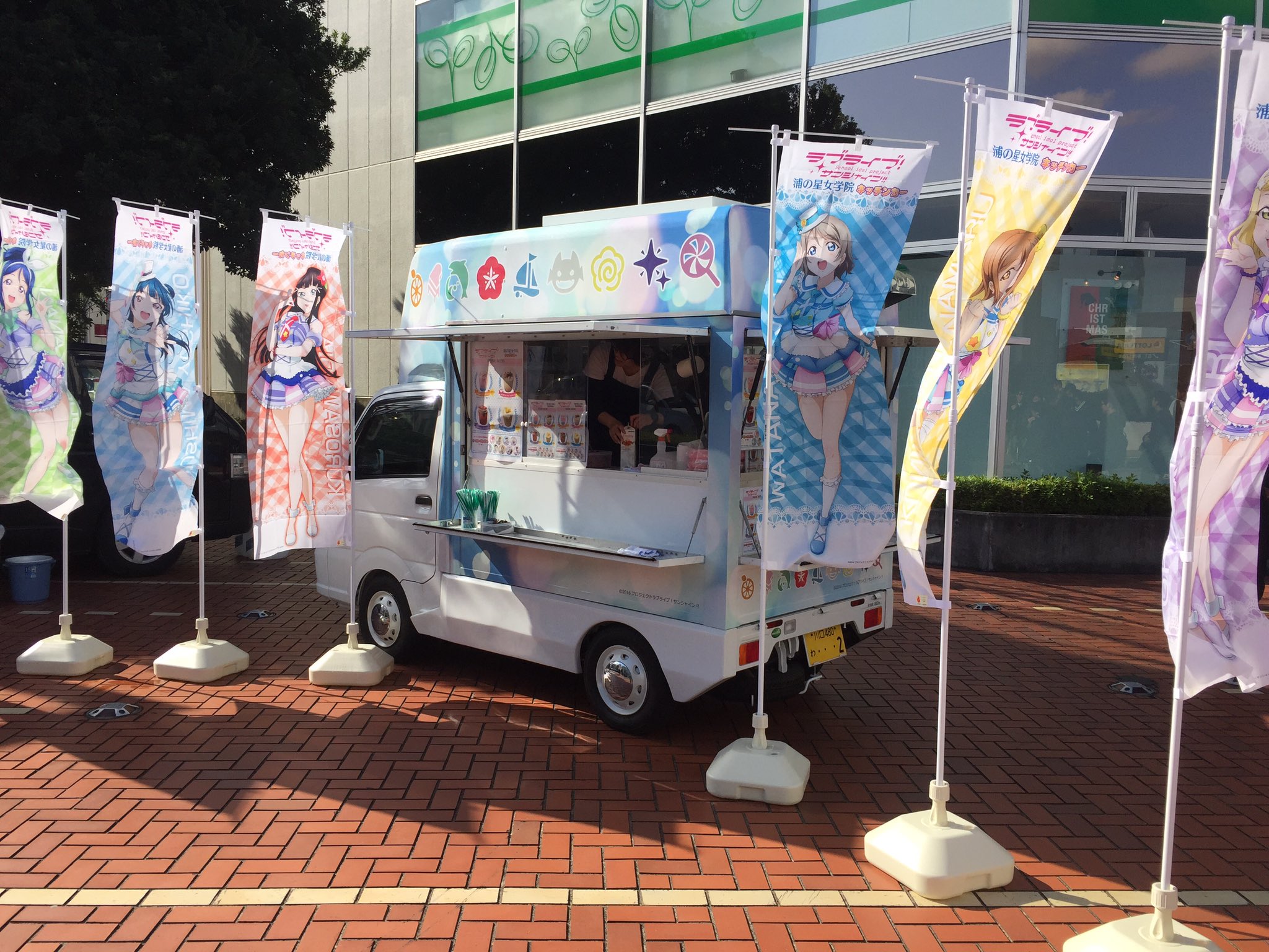 浦の星女学院キッチンカー　Aqoursコースターディスプレイ ラブライブ！サンシャイン!! Official Web Site | NEWS