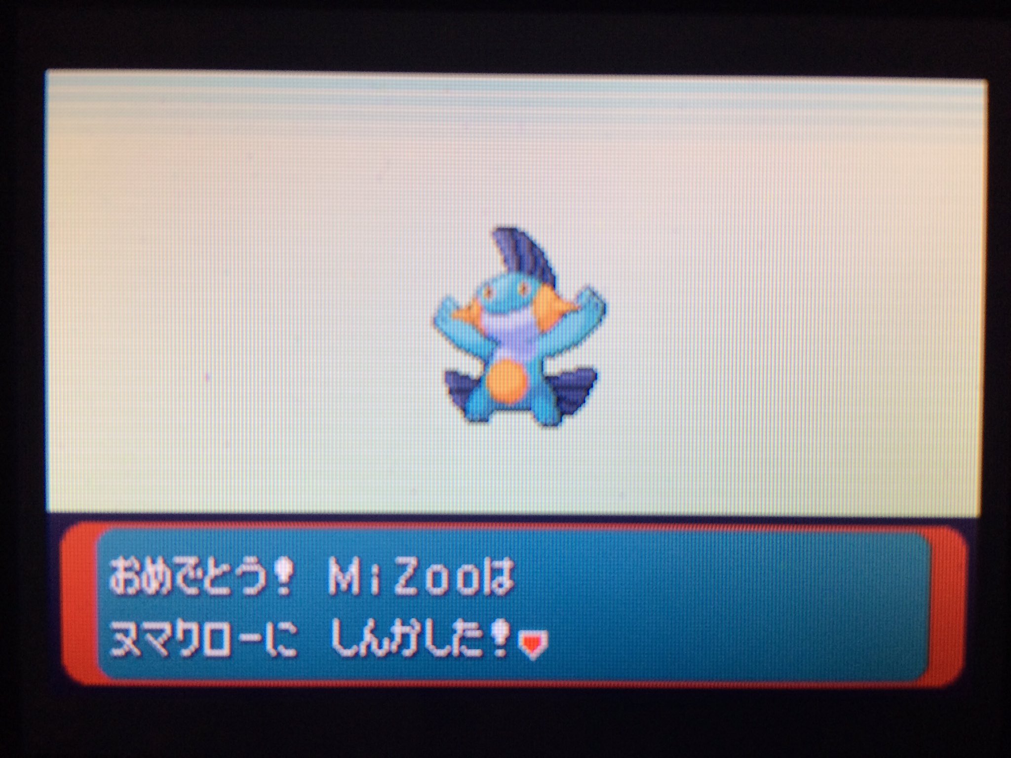 おっさんポケモンマスターマン Ojisanpokemasu Twitter