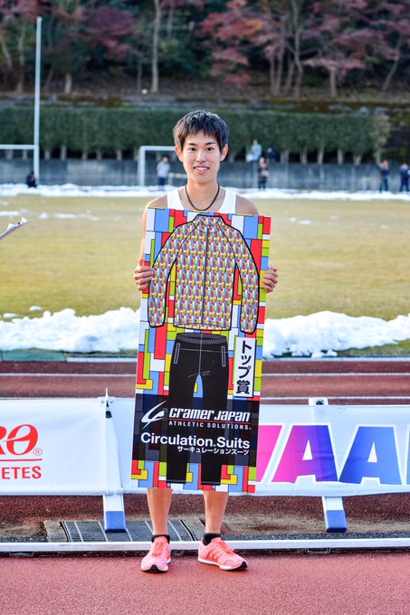 永山博基 早稲田大学 の出身高校 中学 小学校が知りたい イケメンでかわいい