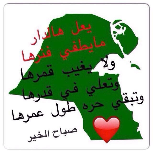 om_nasserS's tweet photo. https://t.co/DDkcRYGmZZ