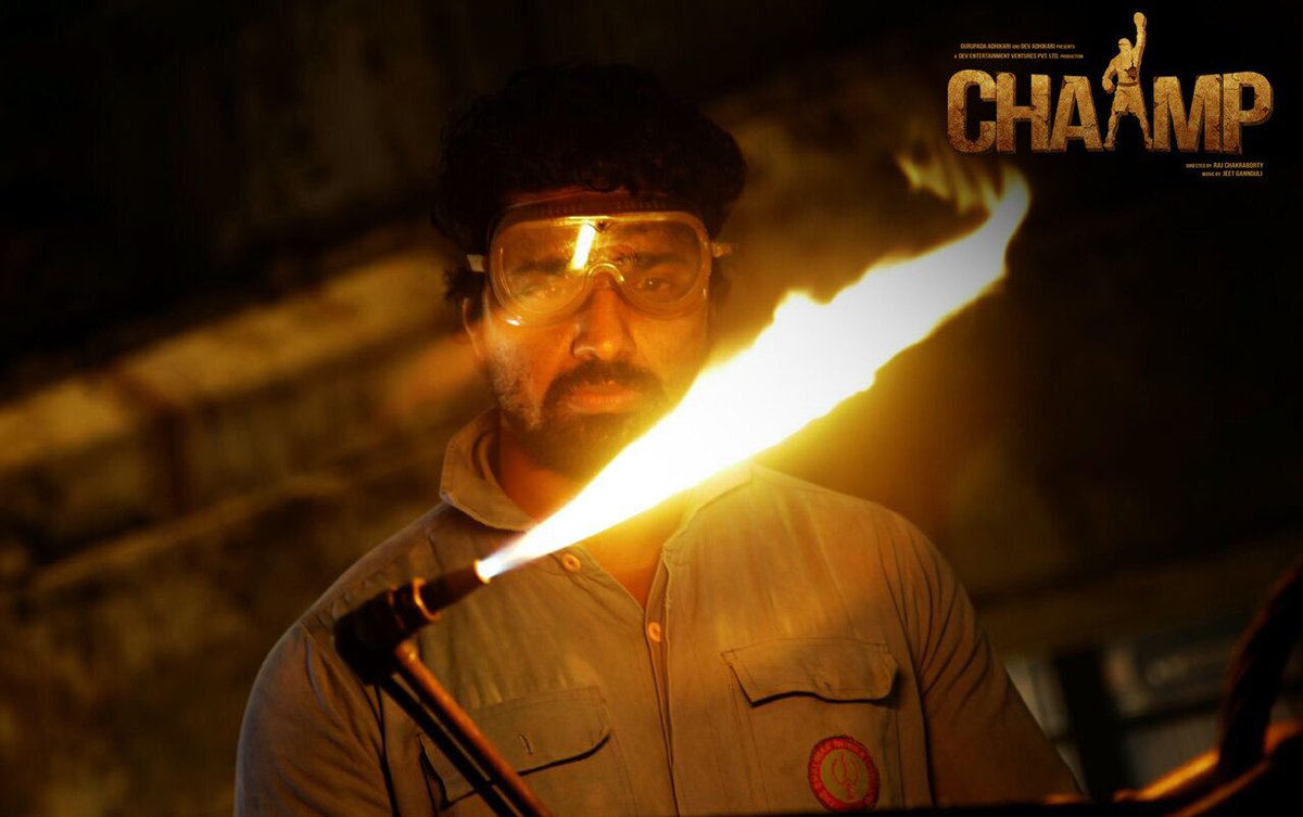 idevadhikari's tweet photo. From d 1st Day shoot of #CHAAMP https://t.co/bGayDeGa56