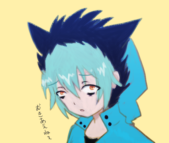 面白かったのtwitterイラスト検索結果 古い順 面白かったのtwitterイラスト検索結果 古い順