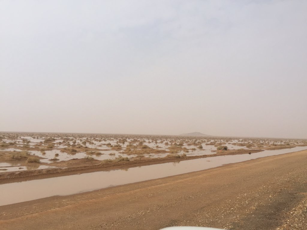 وادي الرشا عبارتين تسورب