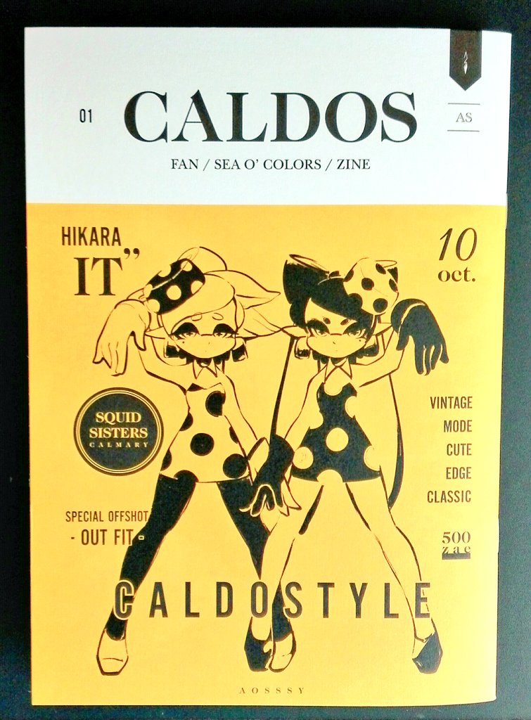 @aosssy セトさん!注文した本が届きました!表紙だけでも満足なのですが、中身がほんとにセンスしかない!と思うくらい素敵なイラストがたくさん載っていてずっと眺めていられます(*^^*)これからもセトさんのイラストを楽しみにしています!