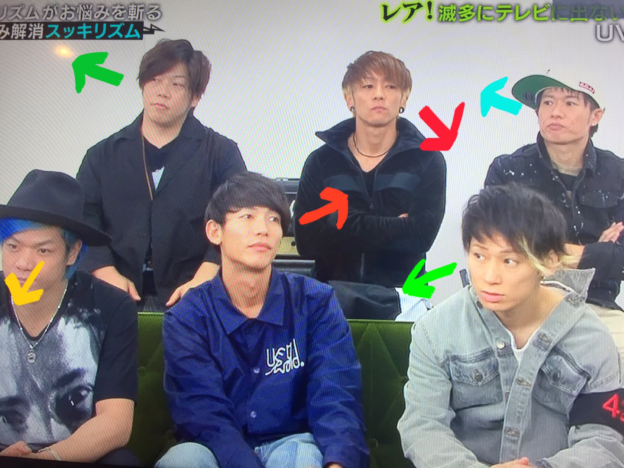 Rei 女祭り超絶余韻 Auf Twitter バズリズムにて こんなに目線が合わないバンド他にありますか Uverworld バズリズム Rei 女祭り超絶余韻 Auf Twitter バズリズムにて こんなに目線が合わないバンド他にありますか Uverworld バズリズム