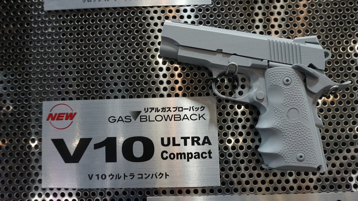 東京マルイ Airsoftgun Pa Twitter V10 久々の小型ハンドガン V10ウルトラコンパクト が登場 スプリングフィールドアーモリー社による ガバメントベースの3 5インチバレルモデルです マルフェス 東京マルイ Airsoftgun Pa Twitter V10 久々の小型ハンドガン V10ウルトラコンパクト が登場 スプリングフィールドアーモリー社による ガバメントベースの3 5インチバレルモデルです マルフェス