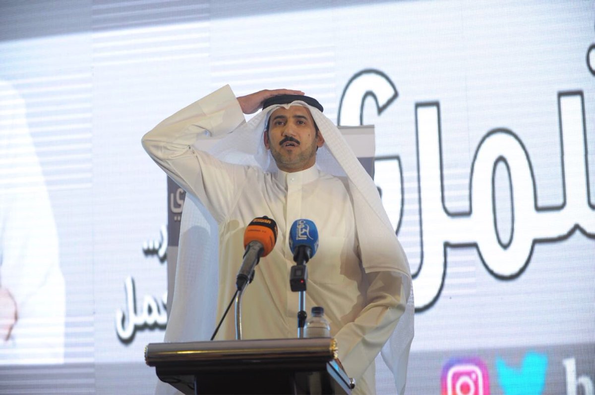 H_alsahoo's tweet photo. أخواني أبناء قبيلة شمّر
الجميع ابنائكم ولكم الاختيار
اخوكم/حمد السهو الشمري https://t.co/YxRA1AhD3t