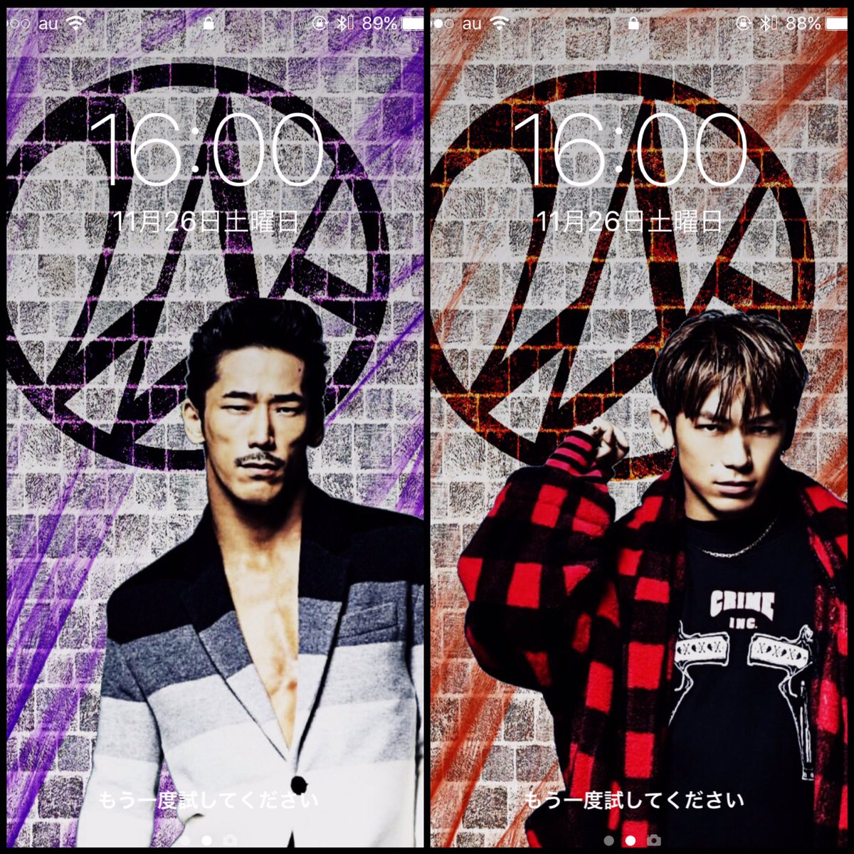 24karats - 三代目写真集 Rolling Stone Japan✕今市隆二（三代目 J SOUL BROTHERS