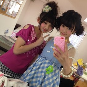 meruru___cute's tweet photo. 明日は卓球の大会❕
絶対に頑張る！
そーだ！めるるへ
@meruru20020306 
love💓😍💓 
うわちゃん☺ https://t.co/WOvNb7Qu0f