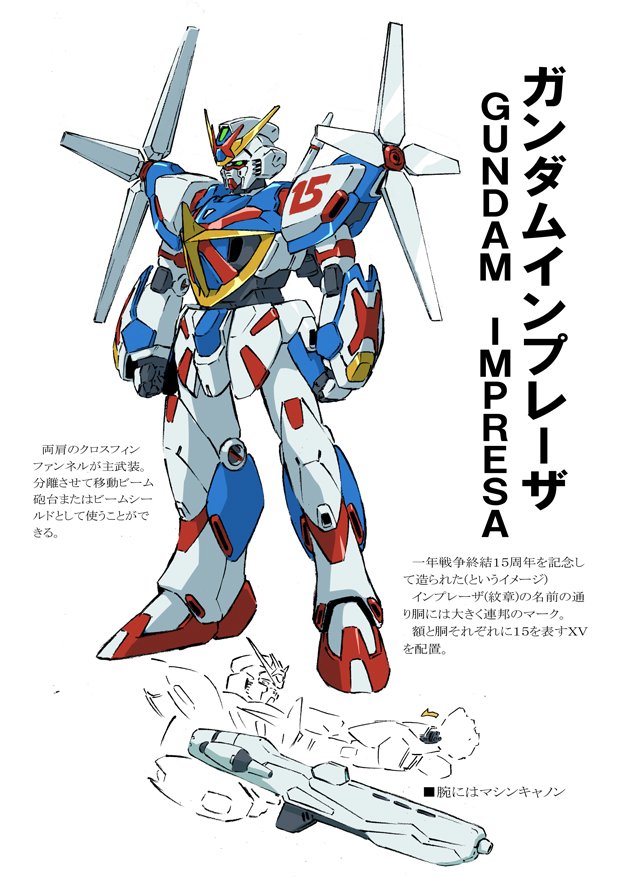 マヤタ がんばったよ ダムエーオリガンコンペ マヤタ がんばったよ ダムエーオリガンコンペ
