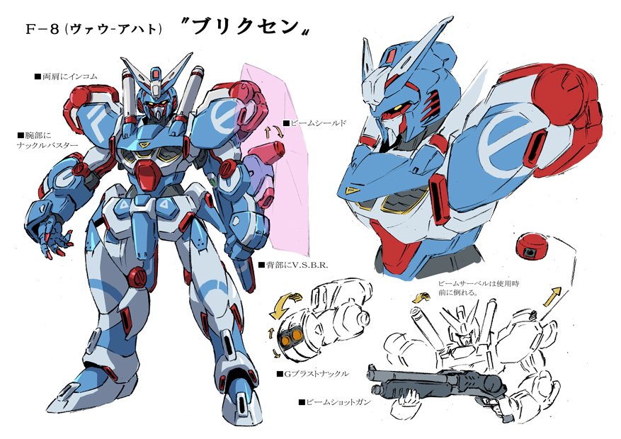 マヤタ がんばったよ ダムエーオリガンコンペ マヤタ がんばったよ ダムエーオリガンコンペ