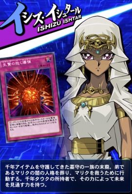 遊戯王デュエルリンクス最強攻略 Infoyugioh Twitter 遊戯王デュエルリンクス最強攻略 Infoyugioh Twitter