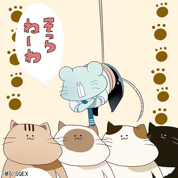 妖怪学校の先生はじめましたのtwitterイラスト検索結果 古い順 妖怪学校の先生はじめましたのtwitterイラスト検索結果 古い順