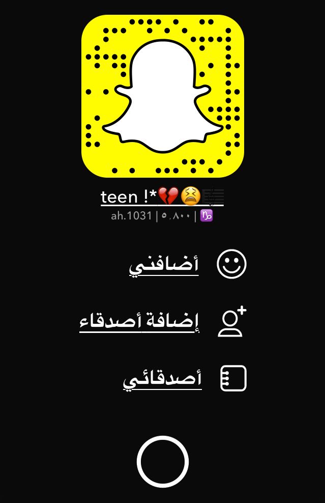 AhFtoon's tweet photo. للبناات بس https://t.co/1QXau8hdUi